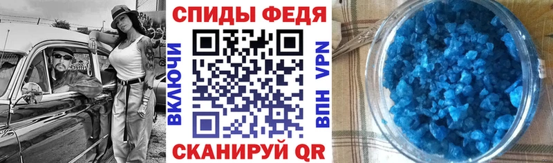 хочу наркоту Минеральные Воды ссылка на мегу ссылка АМФ Розовый