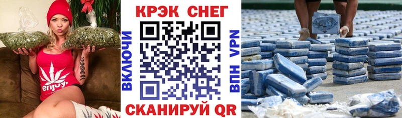 Cocaine Эквадор  сколько стоит  МЕГА онион  Минеральные Воды 