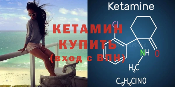 Альфа ПВП Верхнеуральск