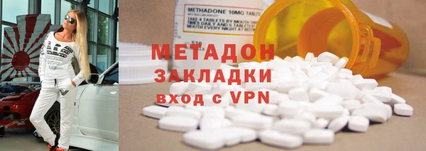 Альфа ПВП Верхнеуральск