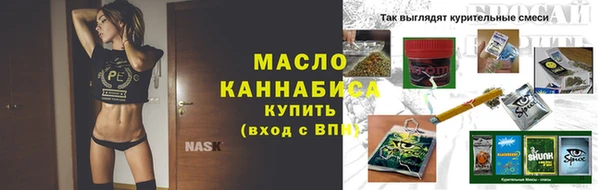 Альфа ПВП Верхнеуральск