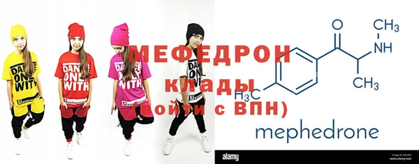 Альфа ПВП Верхнеуральск