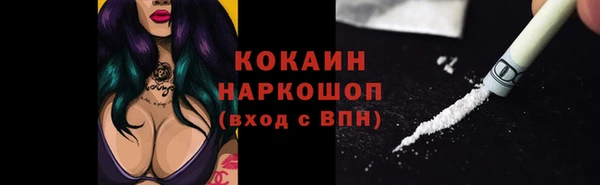 Альфа ПВП Верхнеуральск