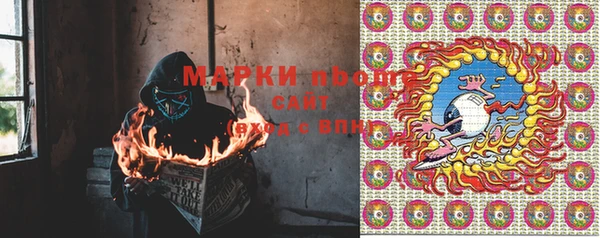 Альфа ПВП Верхнеуральск