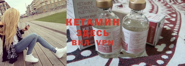 ПСИЛОЦИБИНОВЫЕ ГРИБЫ Верея