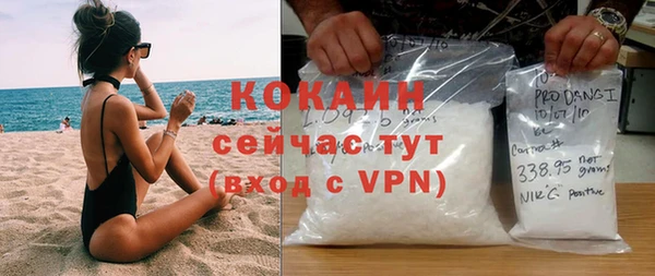 Альфа ПВП Верхнеуральск
