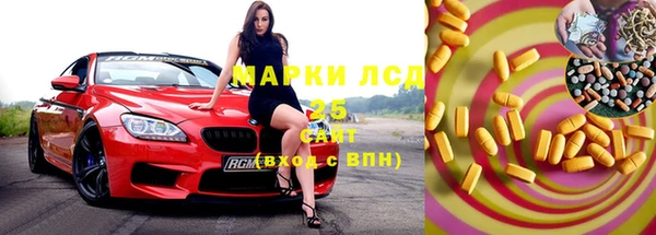 Альфа ПВП Верхнеуральск