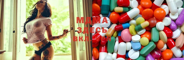 ПСИЛОЦИБИНОВЫЕ ГРИБЫ Верея