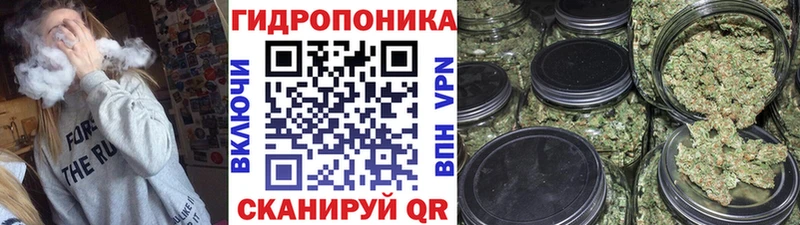 площадка какой сайт  Минеральные Воды  Шишки марихуана THC 21% 
